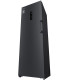 فریزر تک درب ال جی GC-B514EAFM رنگ دودی محصول 2024