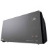 LG MH8295DIS 42L 1200W Black