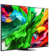 تلویزیون گیمینگ 120 هرتز و 144 هرتز ال جی 100QNED86 QNED Evo محصول 2025