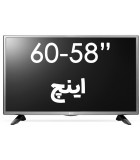 تلویزیون 60 اینچ