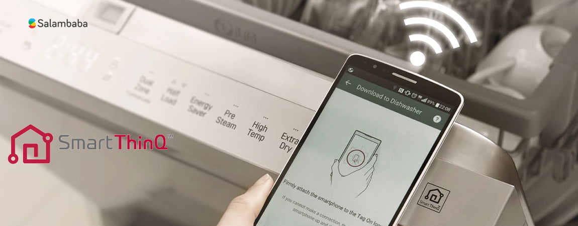 برنامه هوشمند SmartThinQ در ظرفشویی ال جی DFB512FP