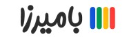 بــامیرزا