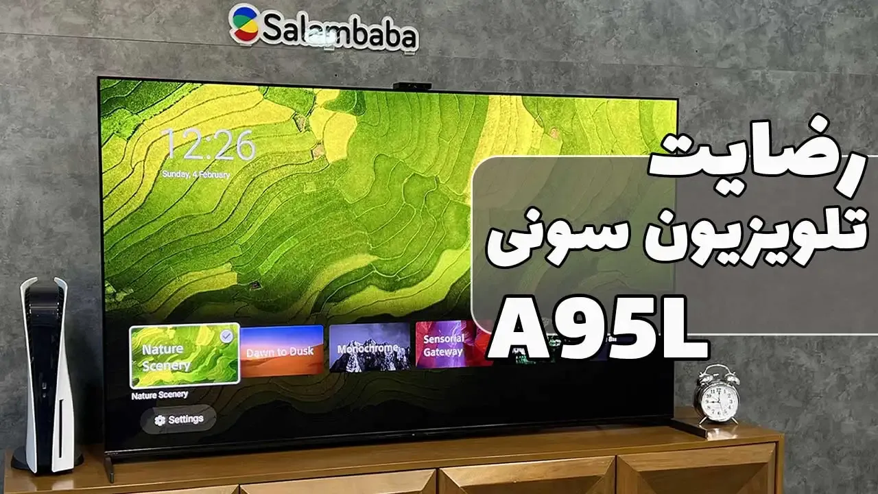 رضایت جناب آقای زاینده از اصفهان خریدار تلویزیون سونی 65A95L، ممنونم بابت اعتماد شما. فروشنده آقای احمدی 09187716000