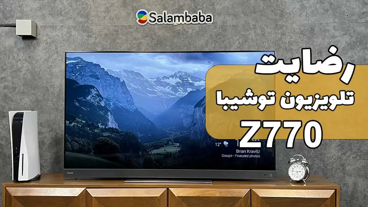 رضایت‌ جناب آقای براتی از مشهد خریدار‌ تلویزیون‌ توشیبا 55Z770، ممنونم بابت اعتماد شما و از لطفتان سپاسگزاریم. فروشنده خانم محمدی 0918417924